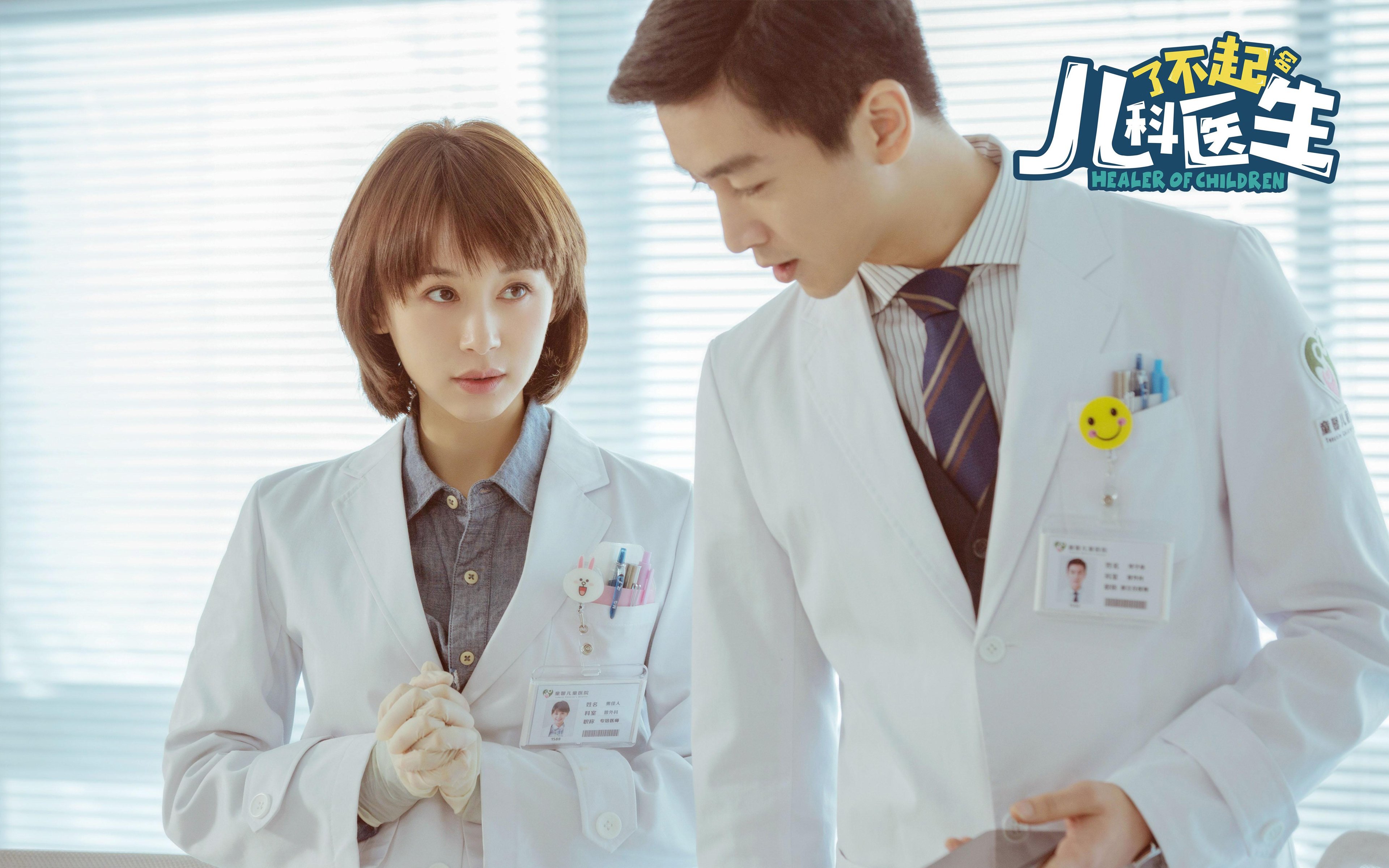 AYX体育官网-末轮保级大战到了最关键时刻，谁能突围成功？