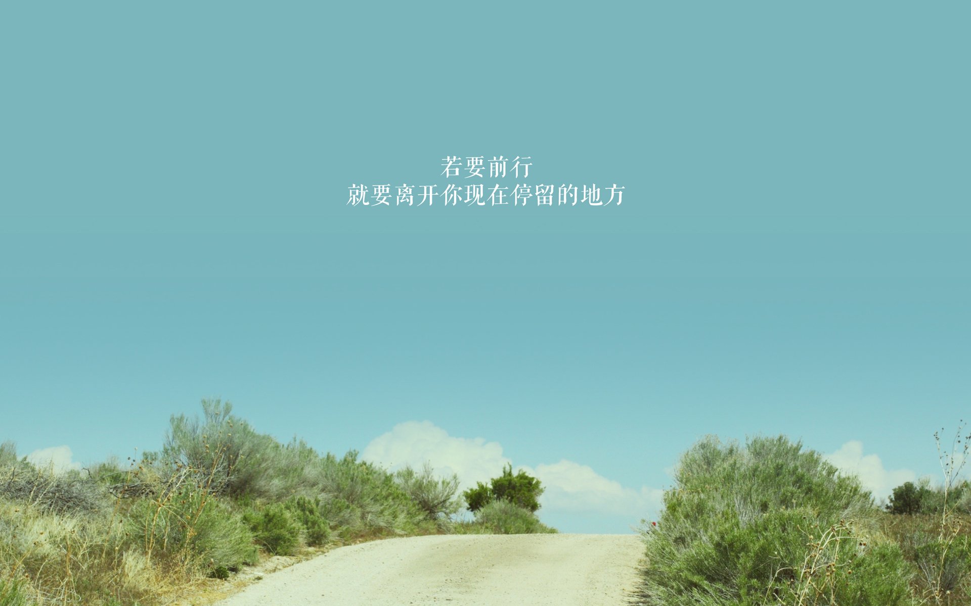 末轮保级大战到了最关键时刻,谁能突围成功?