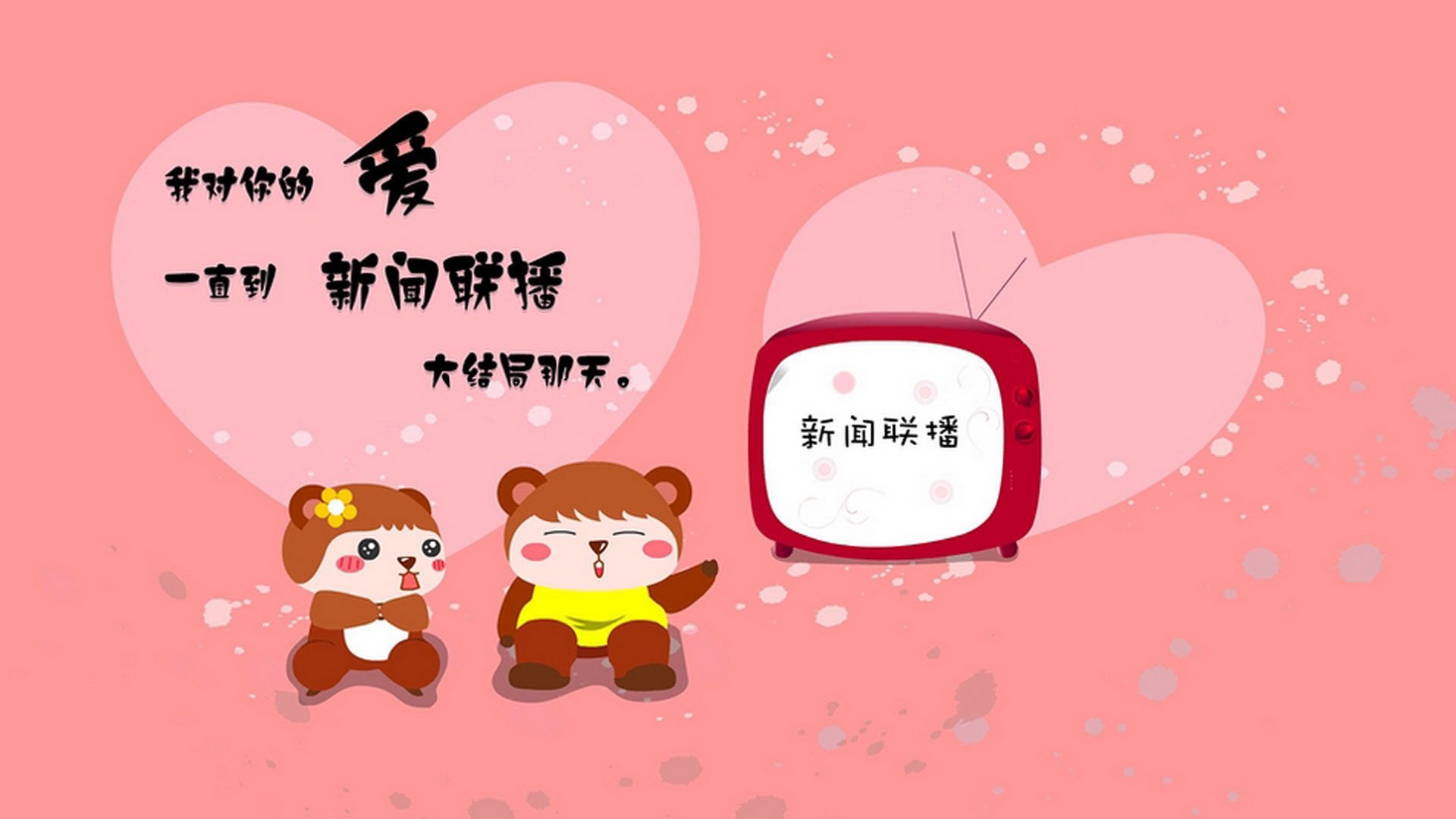 爱游戏体育官方网站-荒野行动“生存王者”神战火热开战，荒野行动wg