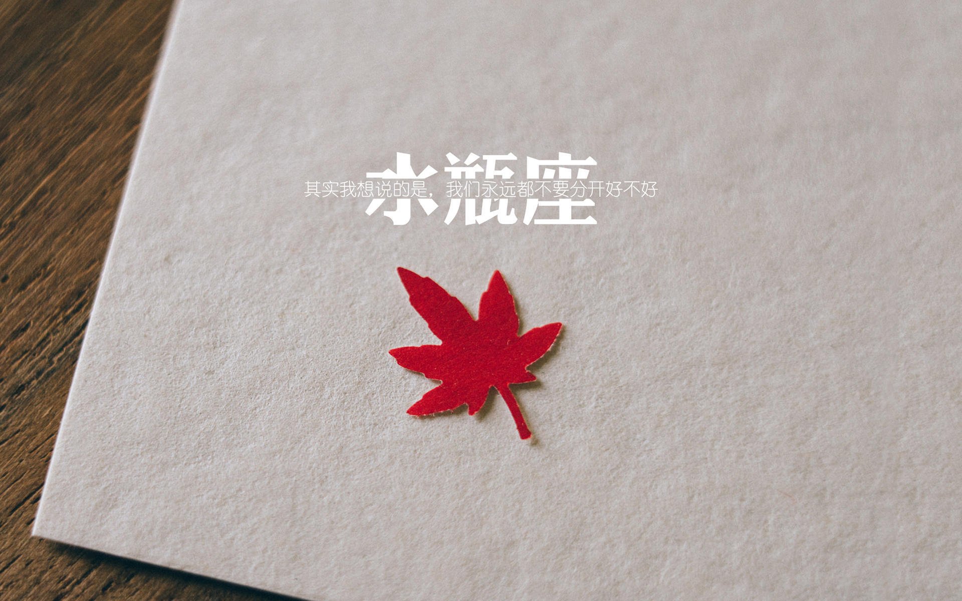 逆转瞬间：从落后到冠军的精彩瞬间，逆转视频