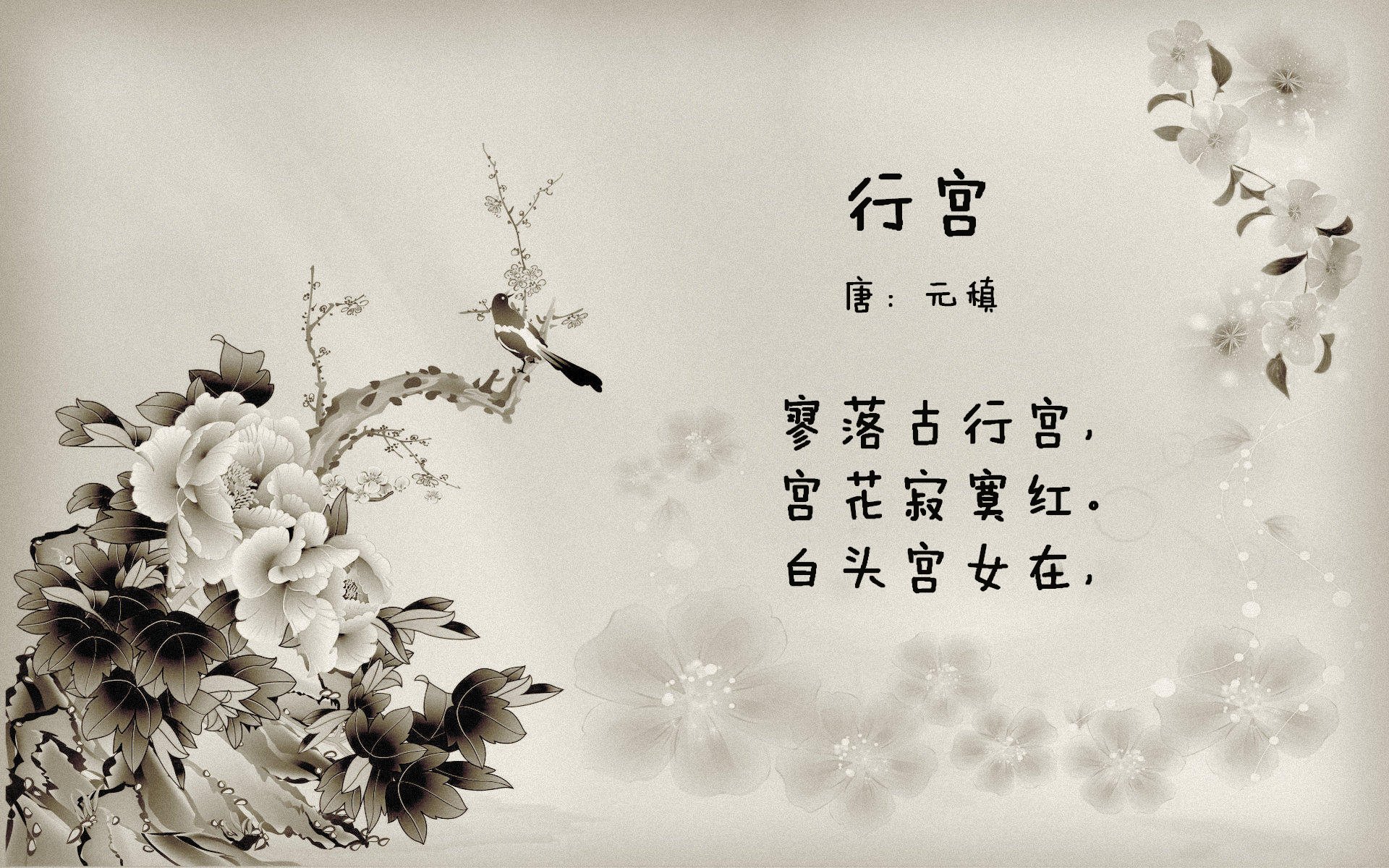 多特蒙德士气高涨,将迎接巴黎的挑战,多特蒙德百科