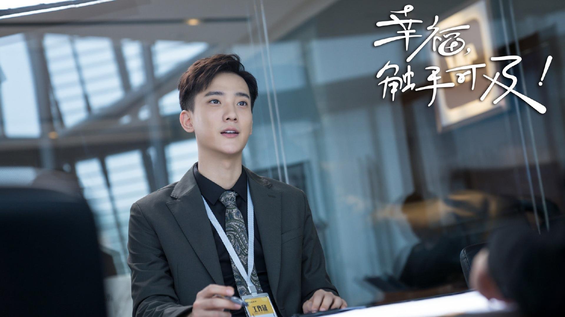 巴黎再度夺冠卫，目标点比赛多特蒙德，欧冠巴黎多特