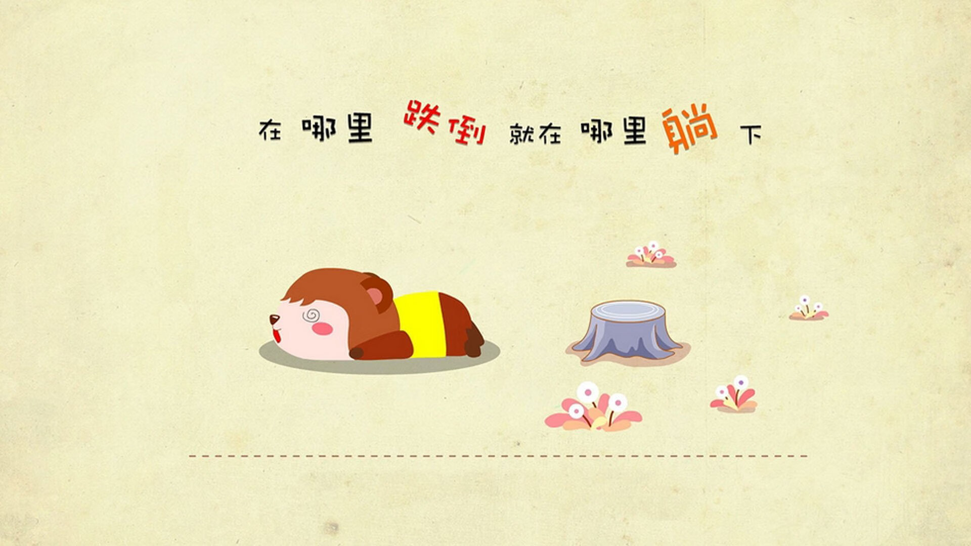 黄蜂球队年轻阵容潜力巨大，2021年黄蜂队球员阵容