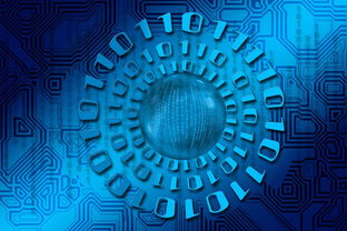 爱游戏在线登录入口-德甲教练组基于AI的实时换人决策优化系统实践，德甲 换人