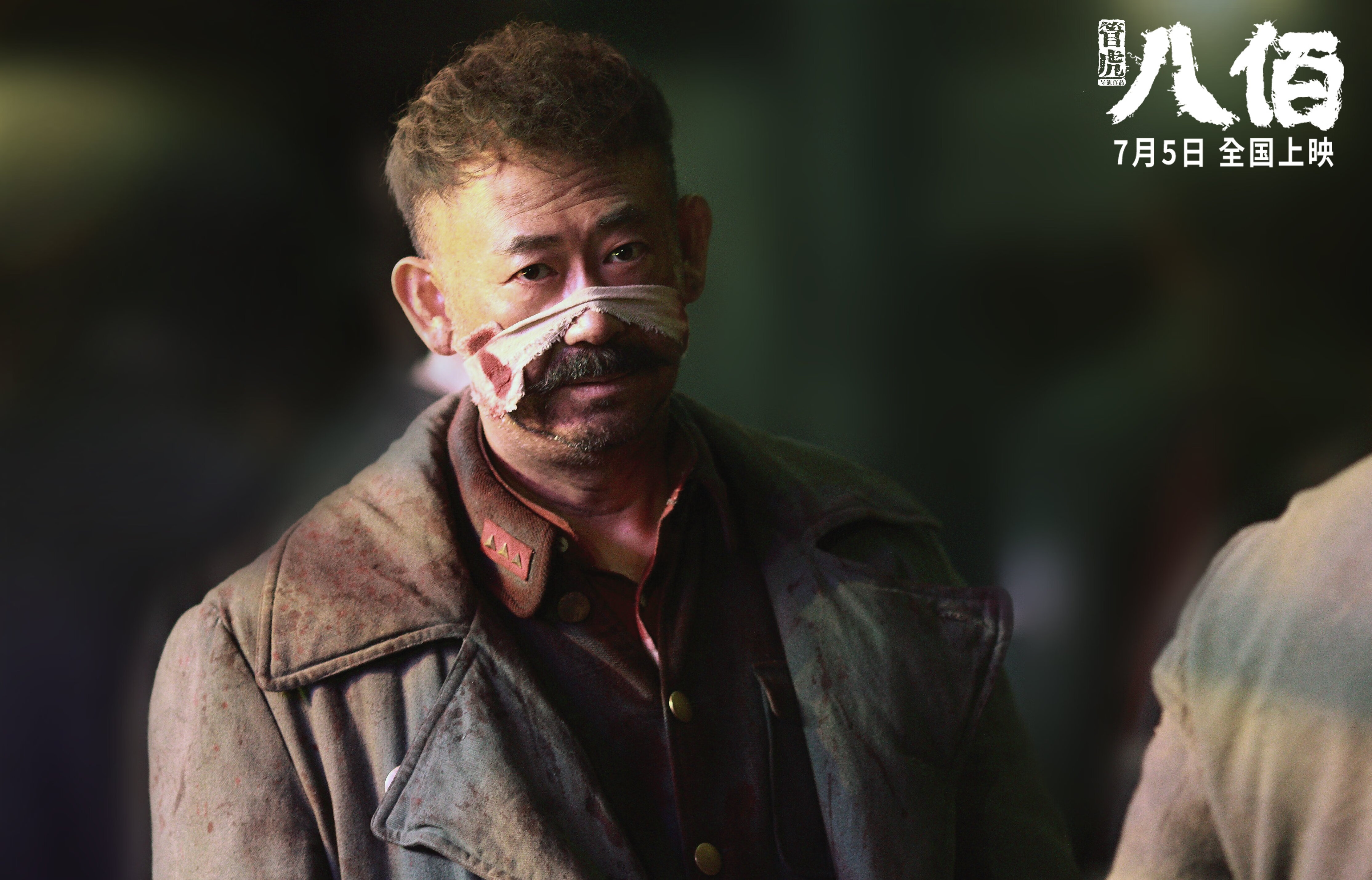 PSG进攻效率低下,错失多次良机,psi攻击