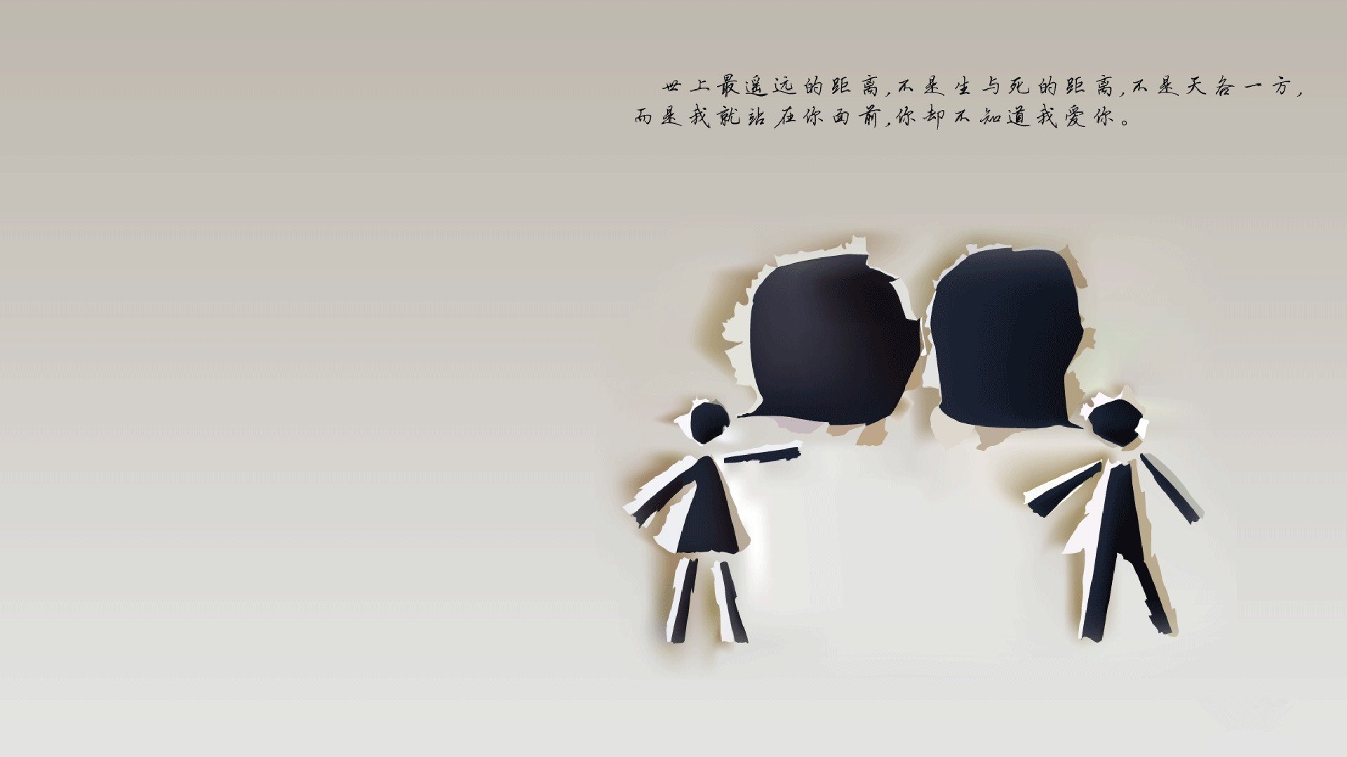 爱游戏体育app-主教练是否应通过节奏调整改变轮换节奏，主教练挑战有什么规定