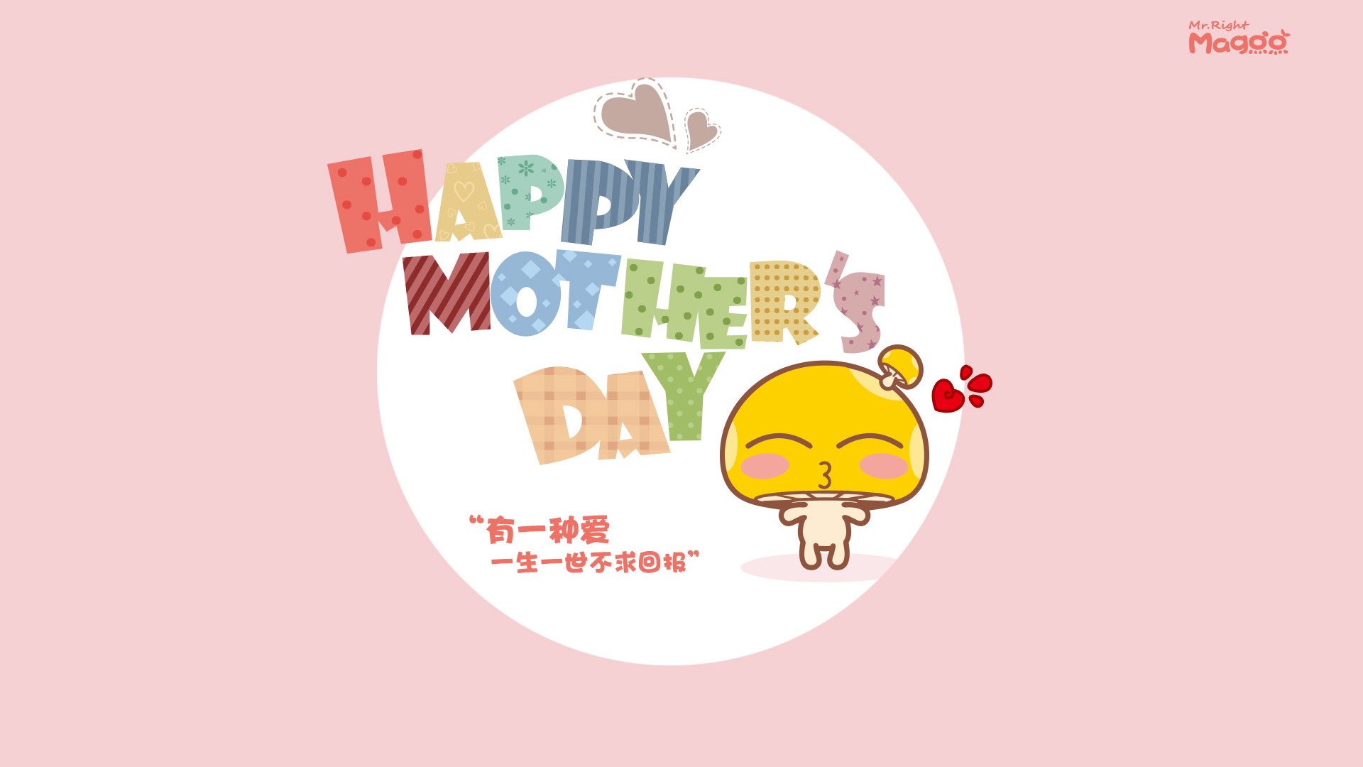 全国轮滑马拉松挑战赛在青岛举行，轮滑马拉松全程录像