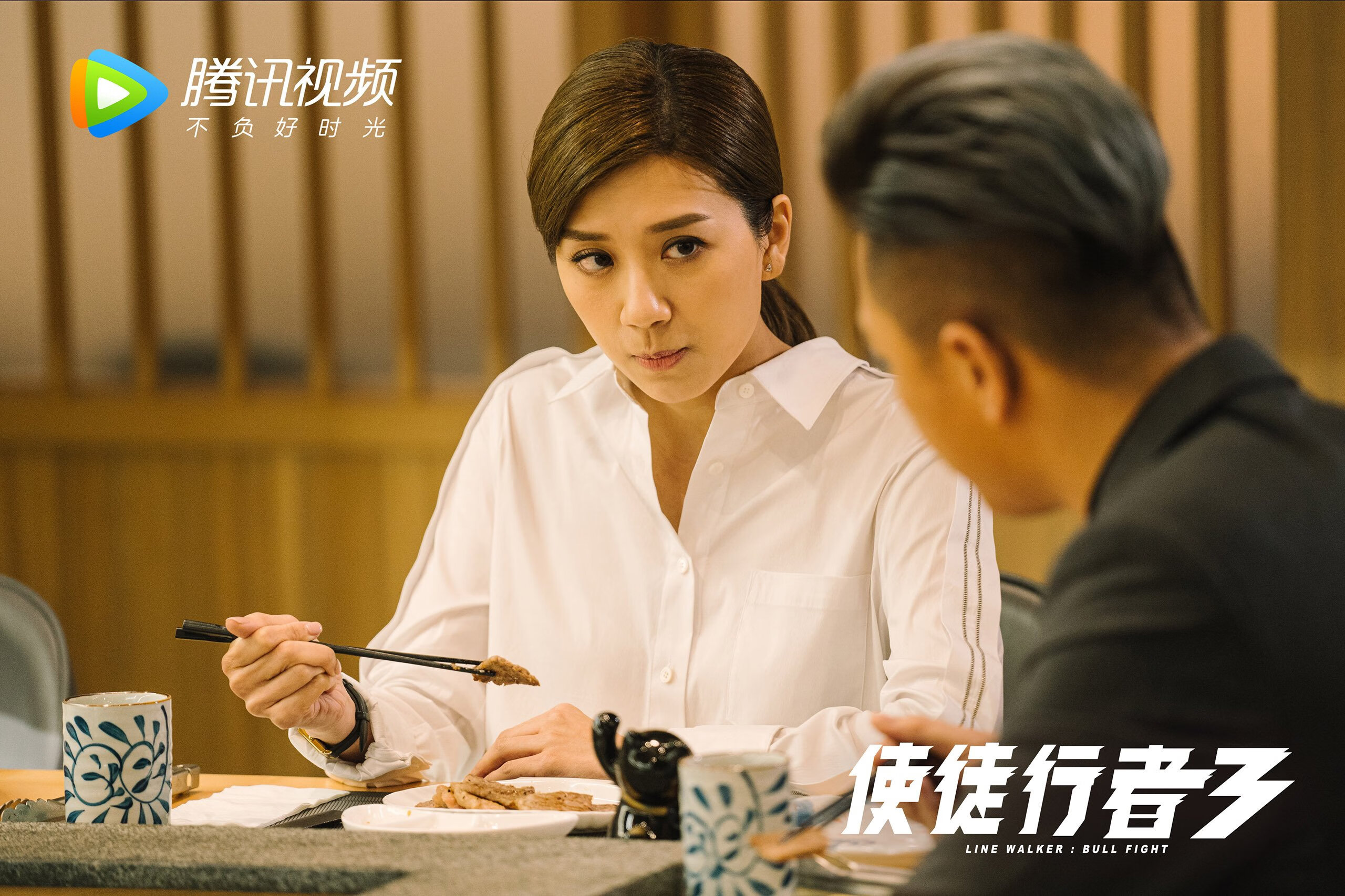 足球训练加入眼部反应测试项目,足球怎么训练视野