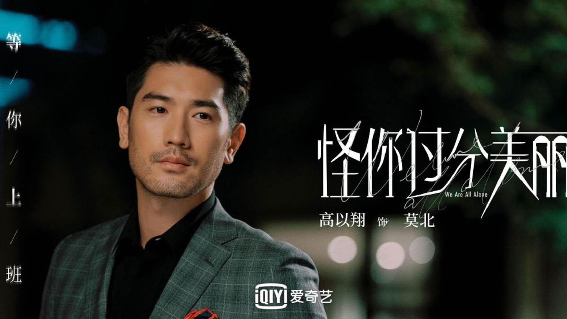 爱游戏app-德甲战术升级：变化多端，令人期待！，德甲最新战报