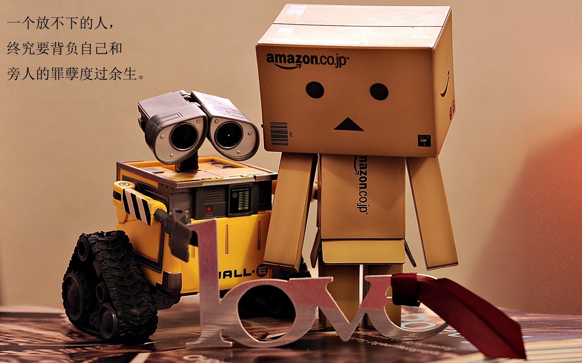 爱游戏登录入口-法甲战术板的智能化升级方案，法甲战报